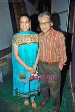at the premiere of Begum Sahiba in Rangsharda on 7th Nov 2009 (34).JPG